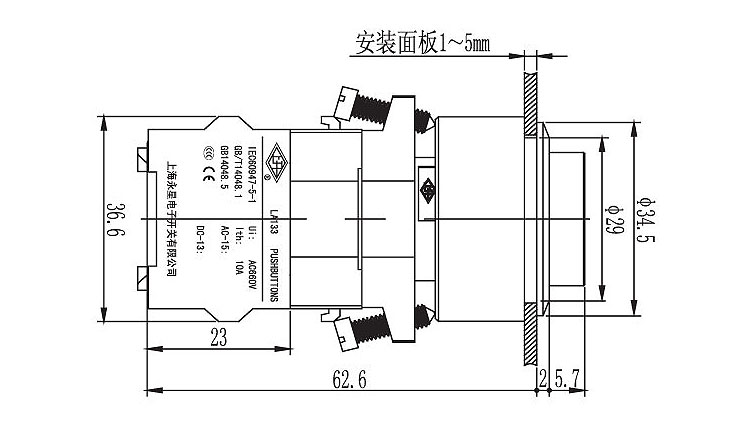 新奥门中特钢49049