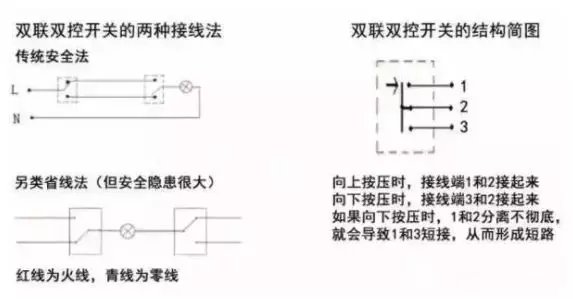 新奥门中特钢49049